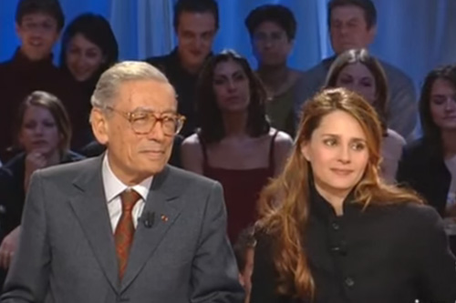Boutros Boutros Ghali Talks About The Role of UN Secretary General