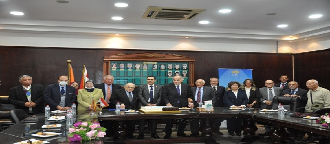 Launching a research chair in the name of Boutros Ghali at the Faculty of Politics and Economics, Cairo University