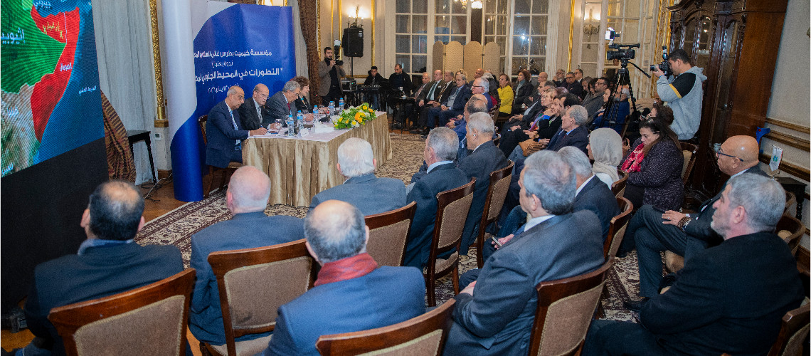 Interactions in the southern region of Egypt 2026